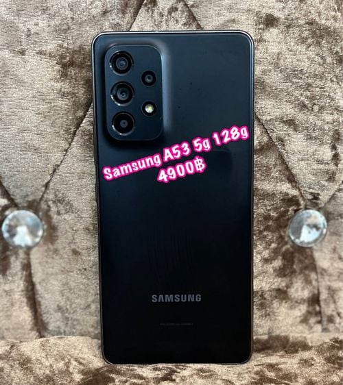 Galaxy A53 128 GB Samsung A53 5g Ram8 Rom128gbขนาดจอ6.5นิ้ว  กล้องหน้า32mp กล้องหลัง64Mpความจุแบต5000mAh((รับแลกรับเทิร์นทุกรุ่นค่ะ)) 