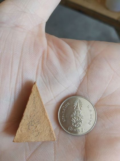 พระเนื้อดินผสมผงพิมพ์เล็ก(พระพิมพ์พระนางพญาหลังเรียบเนื้อออกสีน้ำตาลส้ม(พระใหม่ไม่ทราบพระเกจิที่สร้าง)(270410))พระบ้านพระเครื่องรางของมงคล รูปที่ 8