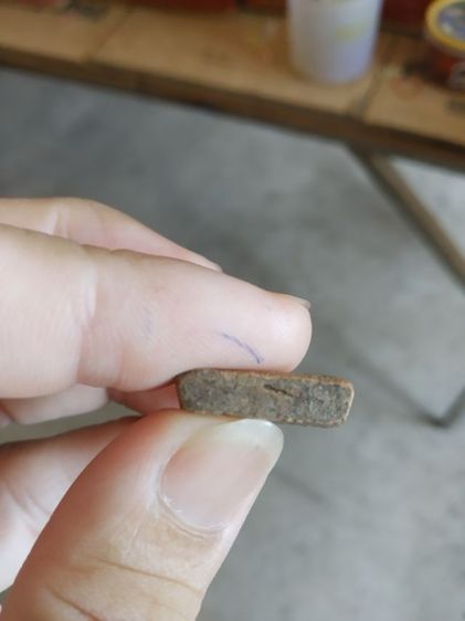 พระเนื้อดิน(พระพิมพ์พระซุ้มกอหลังเรียบ(ไม่ทราบอายุและรุ่น)(ไม่ทราบพระเกจิที่สร้าง)(270423))พระบ้านหาเครื่องรางของมงคล รูปที่ 14