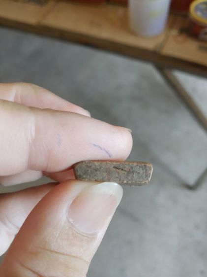 พระเนื้อดิน(พระพิมพ์พระซุ้มกอหลังเรียบ(ไม่ทราบอายุและรุ่น)(ไม่ทราบพระเกจิที่สร้าง)(270423))พระบ้านหาเครื่องรางของมงคล รูปที่ 18