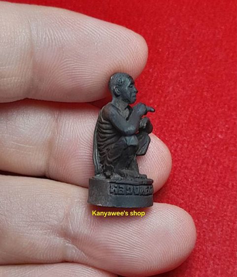 พระรูปหล่อ หลวงพ่อคูณ ปริสุทโธ รุ่น กูให้ทำ ผู้บูชารวยลูกเดียว ปี 2536 รูปที่ 4