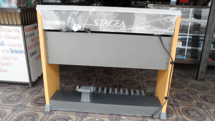 YAMAHA STAGEA ELB-01 รูปที่ 6