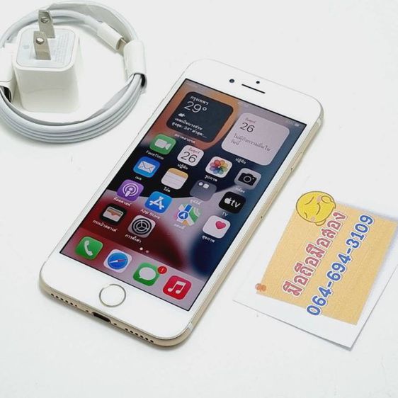 iphone7 32GB สีทอง มือสองสภาพสวย สภาพดี รูปที่ 2