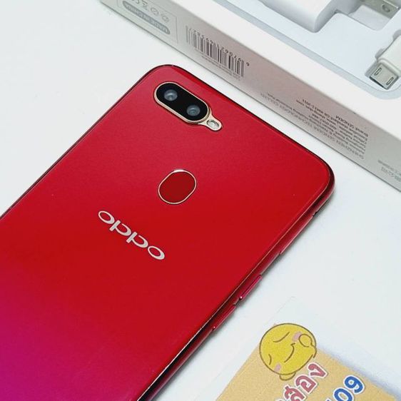 Oppo F9 256GB สีแดงมาวง เครื่องมือสองสภาพมือหนึ่ง สวยมากๆ รูปที่ 3