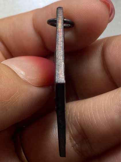 เหรียญข้าวหลามตัดหลวงปู่เอี่ยม วัดสะพานสูง พร้อมกล่อง รูปที่ 11