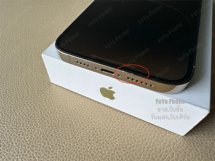 iPhone 14 Pro Max 128gb (สีทอง) รูปที่ 9