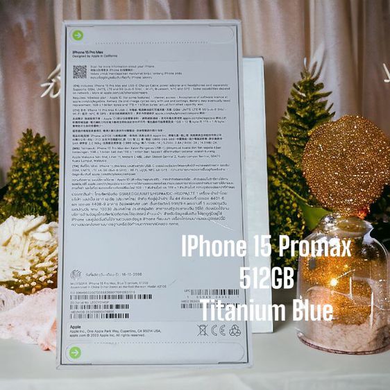 IPhone 15 Promax 512GB รูปที่ 2