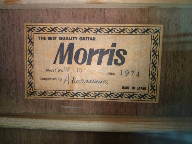 Morris W15 japan รูปที่ 4