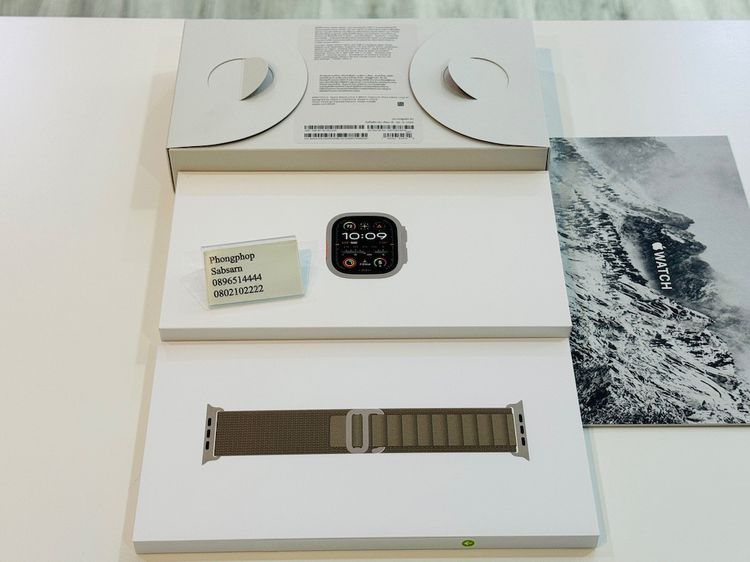 Apple watch Ultra 2 รุ่นล่าสุด 49mm Titanium Olive Alpine Loop  ของใหม่ ประกันศูนย์ 1 ปีเต็ม   27900 บาท รูปที่ 3