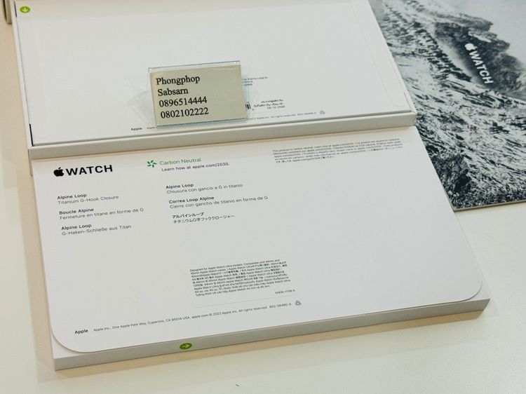 Apple watch Ultra 2 รุ่นล่าสุด 49mm Titanium Olive Alpine Loop  ของใหม่ ประกันศูนย์ 1 ปีเต็ม   27900 บาท รูปที่ 7