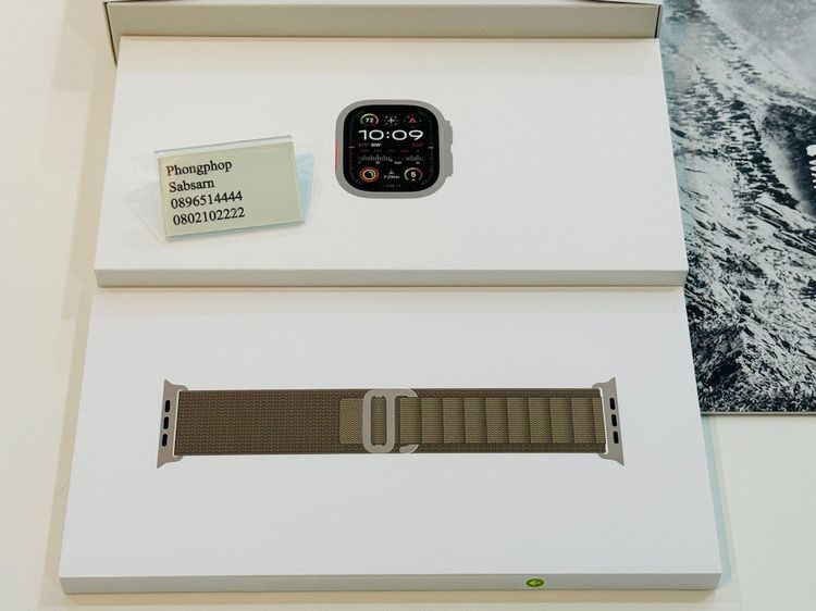 Apple watch Ultra 2 รุ่นล่าสุด 49mm Titanium Olive Alpine Loop  ของใหม่ ประกันศูนย์ 1 ปีเต็ม   27900 บาท รูปที่ 4