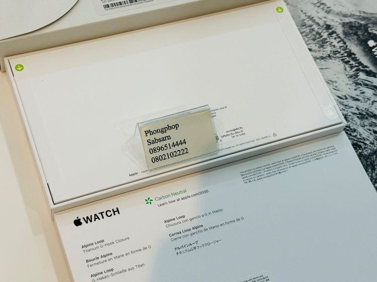 Apple watch Ultra 2 รุ่นล่าสุด 49mm Titanium Olive Alpine Loop  ของใหม่ ประกันศูนย์ 1 ปีเต็ม   27900 บาท รูปที่ 6