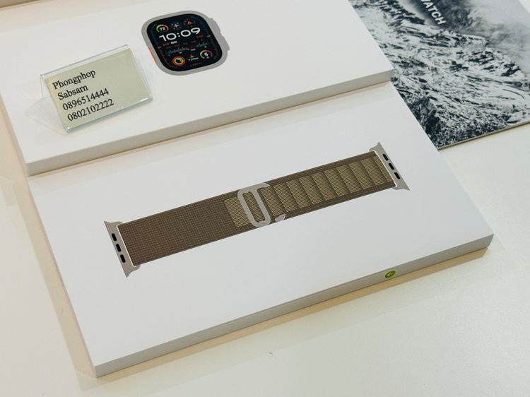 Apple watch Ultra 2 รุ่นล่าสุด 49mm Titanium Olive Alpine Loop  ของใหม่ ประกันศูนย์ 1 ปีเต็ม   27900 บาท รูปที่ 5