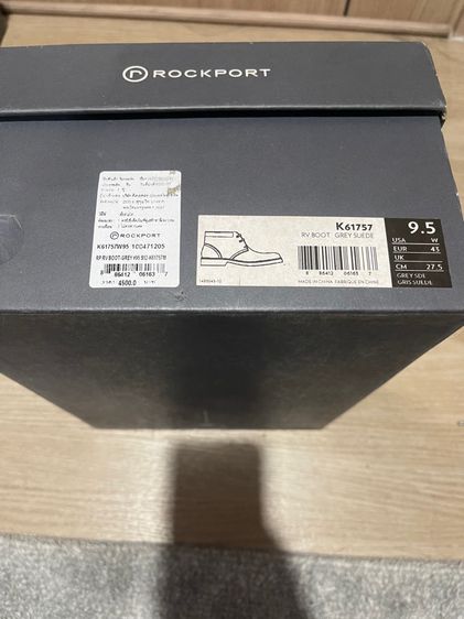 ขายรองเท้า รูปที่ 8