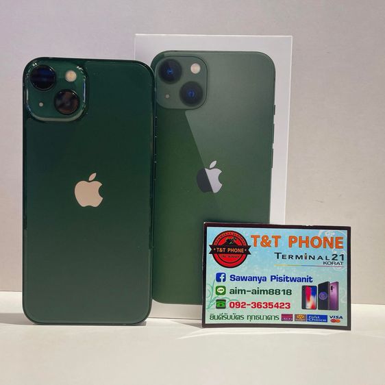 IPhone 13 สีเขียว รูปที่ 2