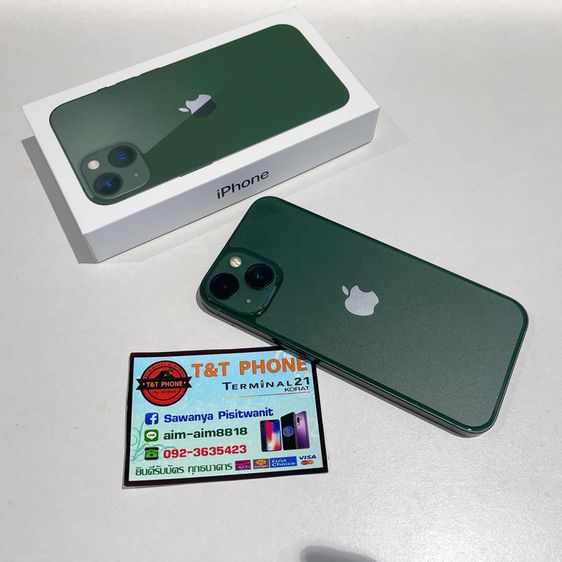 IPhone 13 สีเขียว รูปที่ 11