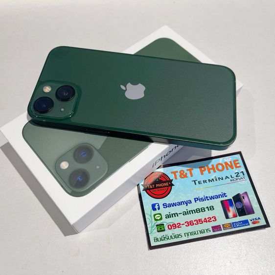 IPhone 13 สีเขียว รูปที่ 14