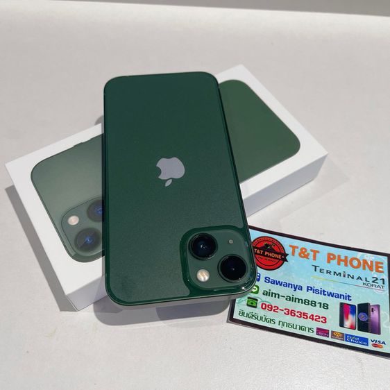 IPhone 13 สีเขียว รูปที่ 15