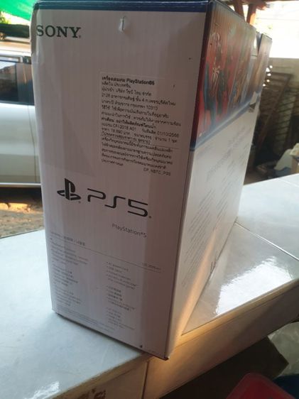 Software Playstation เครื่อง Sony  PS 5ใหม่
