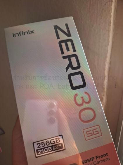 Infinix zero30 5g สีม่วงสวยๆ ประกันยาว ครบกล่องแถมเคสเยอะ รูปที่ 2