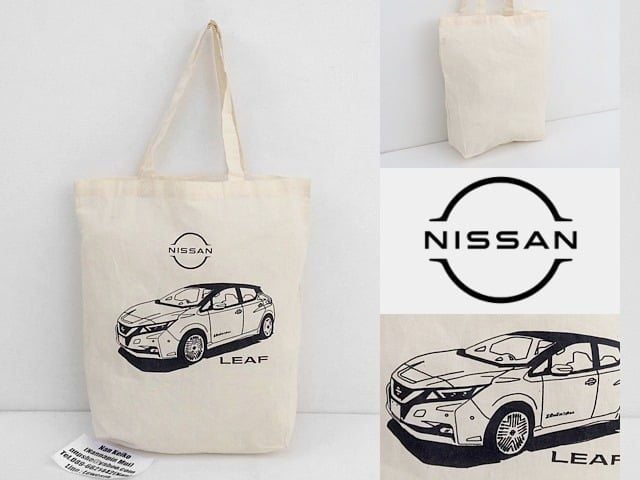 กระเป๋านิสสัน Nissan