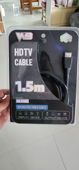 สาย output HDTV CABLE รูปที่ 2