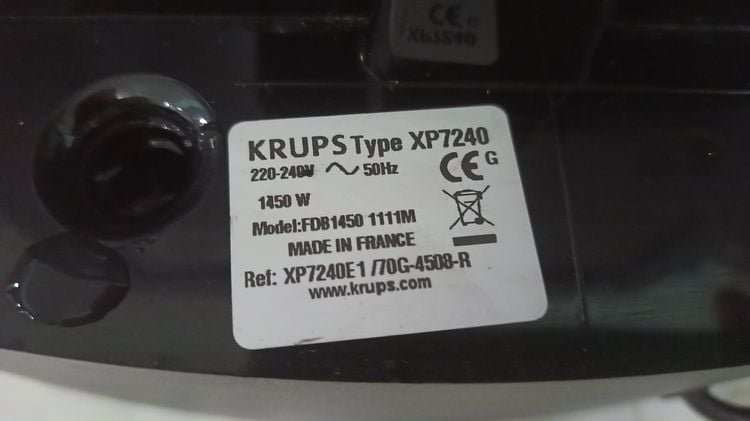 เครื่องชงกาแฟ อัตโนมัติ Krups รุ่น XP7240 รูปที่ 4