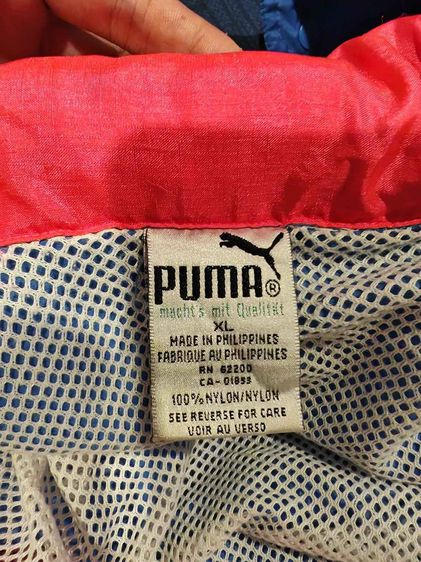 เสื้อแจ็คเก็ต puma macht's mit qualitat VTG รูปที่ 3