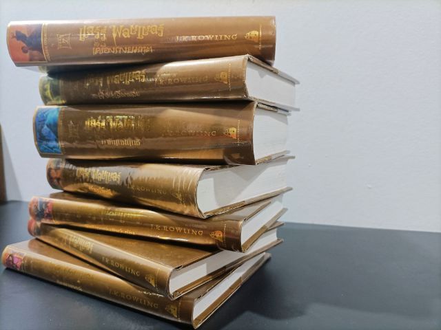 หนังสือ Harry Potter ปกแข็ง สีทอง ครบทั้ง 7 เล่ม Limited Collection