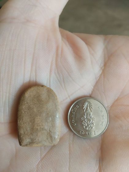 พระเนื้อดินพิมพ์กลาง(พระพิมพ์พระซุ้มกอหลังเรียบ(ไม่ทราบพระเกจิที่สร้าง)(ไม่ทราบอายุและรุ่น)(280404))พระบ้านพระเครื่องรางของมงคล รูปที่ 12