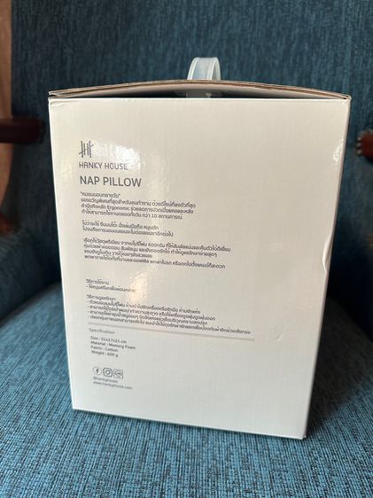 Hanky House Nap Pillow รูปที่ 2