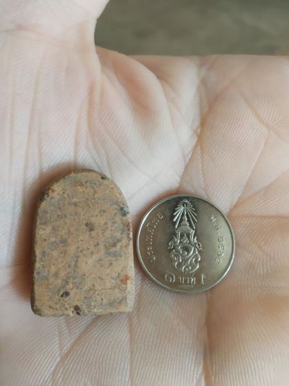 พระเนื้อดินพิมพ์กลาง(พระพิมพ์พระซุ้มกอหลังเรียบเนื้อออกสีน้ำตาลเข้ม(ไม่ทราบพระเกจิที่สร้างไม่ทราบอายุและรุ่น)(280405))พระเครื่องรางของมงคล รูปที่ 5