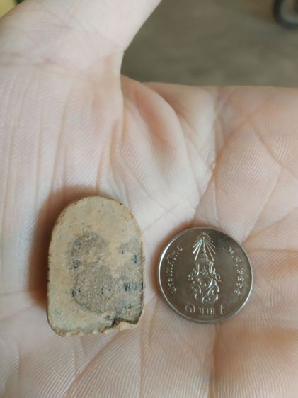 พระเนื้อดิน(พระพิมพ์พระซุ้มกอหลังเรียบหลังไม่ค่อยสวย(พระใหม่ไม่ทราบพระเกจิที่สร้าง)(ไม่ทราบรุ่น)(280407))พระบ้านพระเครื่องรางของมงคล รูปที่ 14