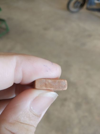 พระเนื้อดินพิมพ์เล็ก(ภาพพิมพ์พระซุ้มกอหลังเรียบ(พระใหม่ไม่ทราบพระเกจิที่สร้างไม่ทราบรุ่น)(280409))พระบ้านพระเครื่องรางของมงคล รูปที่ 13