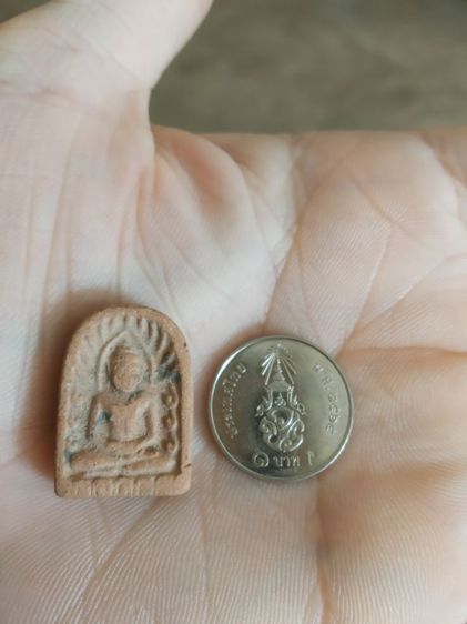 พระเนื้อดินพิมพ์เล็ก(ภาพพิมพ์พระซุ้มกอหลังเรียบ(พระใหม่ไม่ทราบพระเกจิที่สร้างไม่ทราบรุ่น)(280409))พระบ้านพระเครื่องรางของมงคล รูปที่ 4