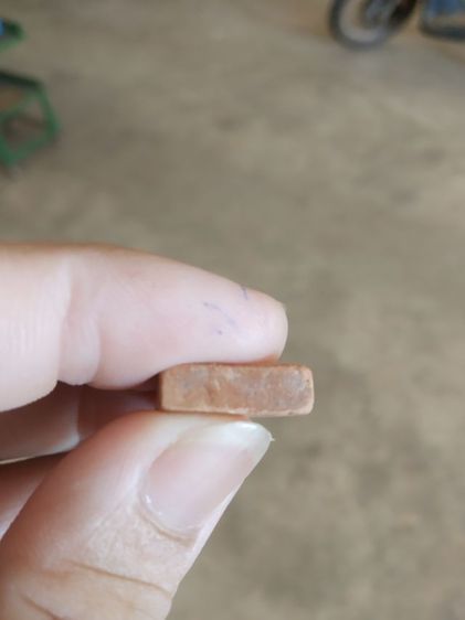 พระเนื้อดินพิมพ์เล็ก(ภาพพิมพ์พระซุ้มกอหลังเรียบ(พระใหม่ไม่ทราบพระเกจิที่สร้างไม่ทราบรุ่น)(280409))พระบ้านพระเครื่องรางของมงคล รูปที่ 16