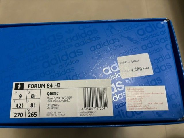 รองเท้า adidas forum84 hi ขาวแท้ รูปที่ 10