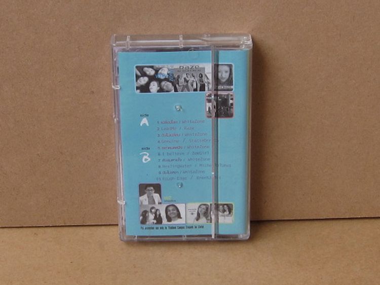 Tape cassette Oxygen รูปที่ 5