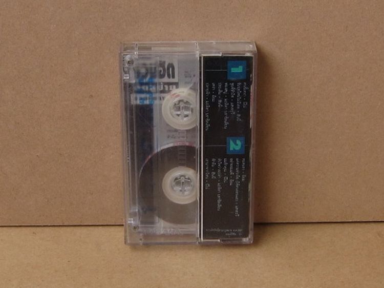 Tape cassette รวมฮิต ติดหูซ้าย รูปที่ 5