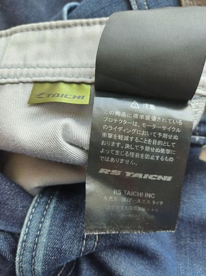 Taichi กางเกงยีนส์การ์ด รุ่น RSY 551 jeans รอบเอวหน้าผ้า 39" รูปที่ 7