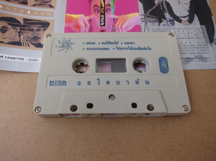 Tape cassette Autobahn รูปที่ 2