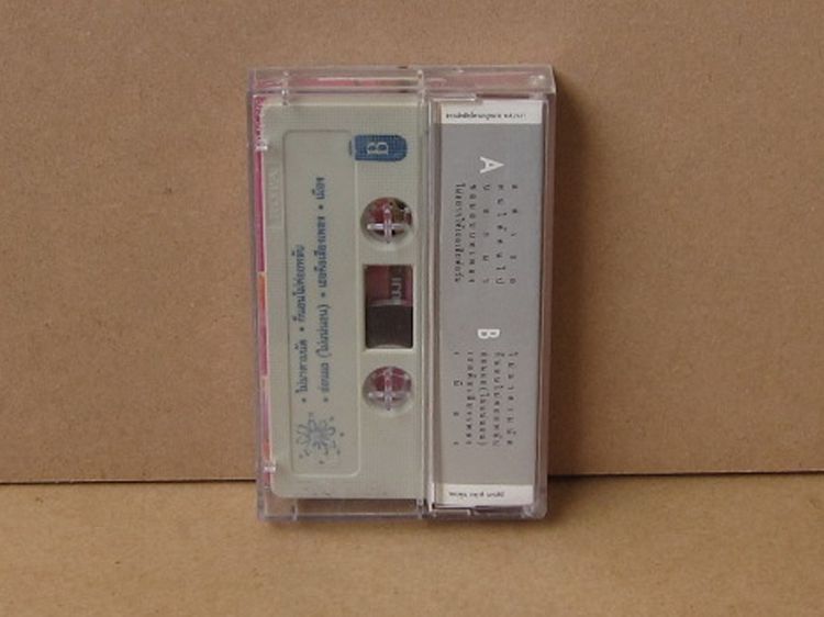 Tape cassette Autobahn รูปที่ 5