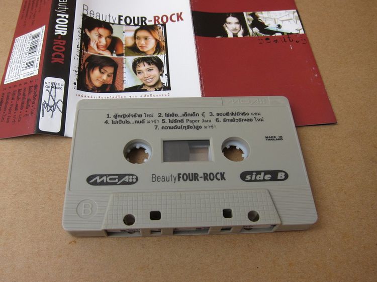 Tape cassette Beauty four rock รูปที่ 3