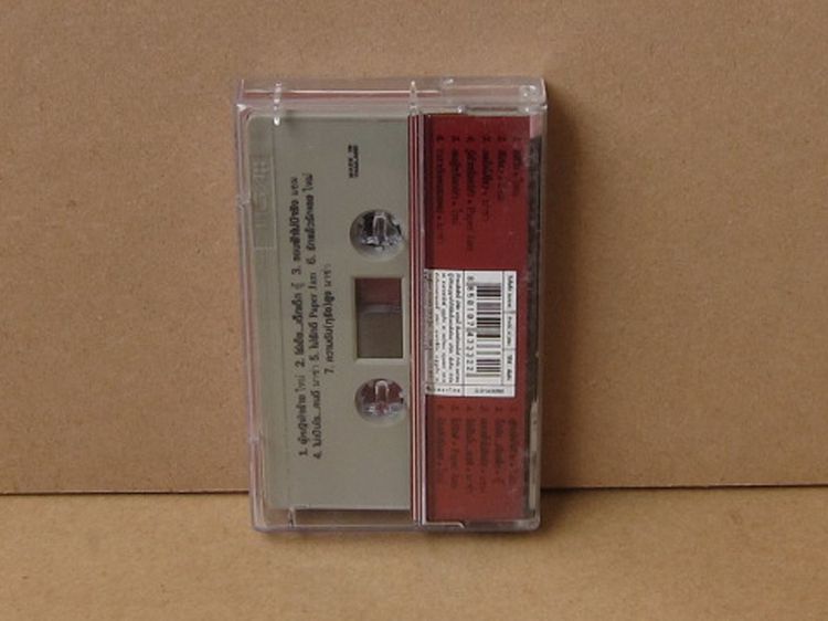 Tape cassette Beauty four rock รูปที่ 6