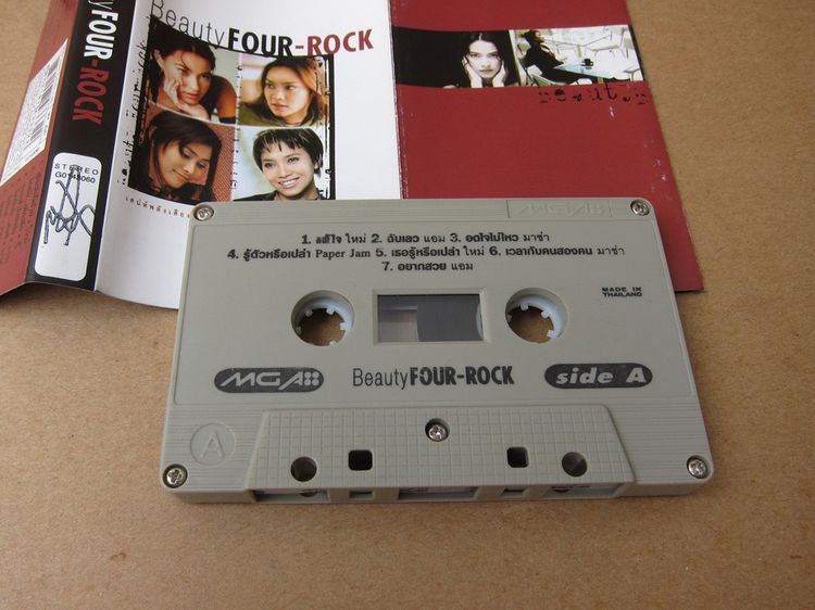 Tape cassette Beauty four rock รูปที่ 2