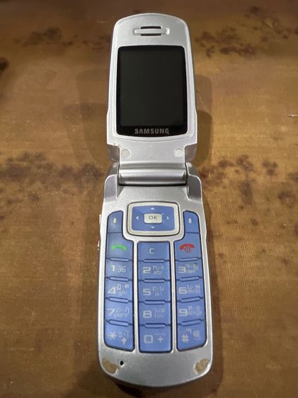 โทรศัพท์จิ๋วเก่า รูปที่ 4