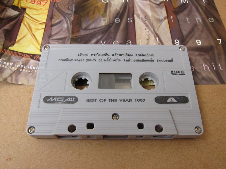 Tape cassette Grammy best 1997 รูปที่ 2