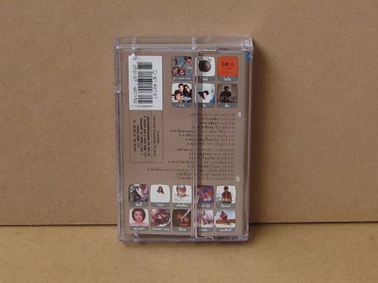 Tape cassette Grammy best 1997 รูปที่ 5