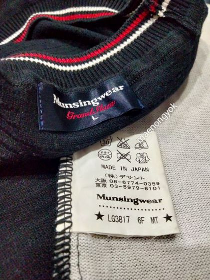 เสื้อผ้ากีฬาคอปกแบรนด์ Munsingwear R.line(M)เนื้อผ้าลื่นใส่สบายไม่ร้อนค่ะ ที่ปกเสื้อมีงานปักสัญลักษณ์ รูปที่ 7