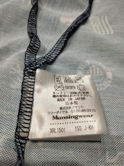 เสื้อผ้ากีฬาคอปกแบรนด์ Munsingwear R.line(M)เนื้อผ้าลื่นใส่สบายไม่ร้อนค่ะ ที่ปกเสื้อมีงานปักสัญลักษณ์ รูปที่ 4